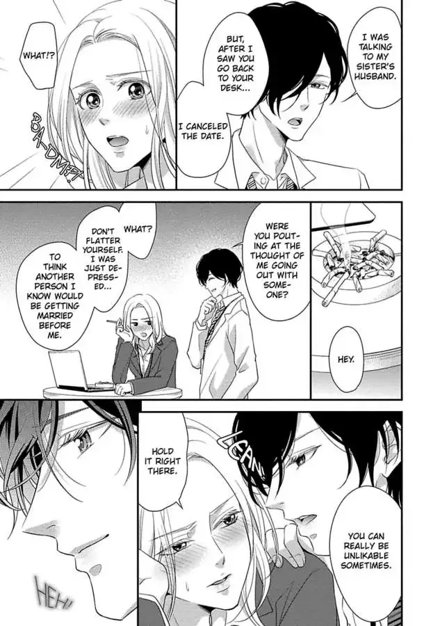Onii-chan no Tomodachi ga Roshutsukei Danshi dattara Chapter 0 page 153
