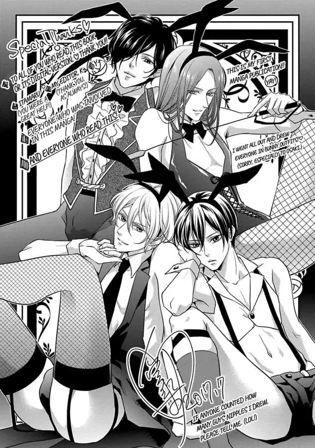 Onii-chan no Tomodachi ga Roshutsukei Danshi dattara Chapter 0 page 177