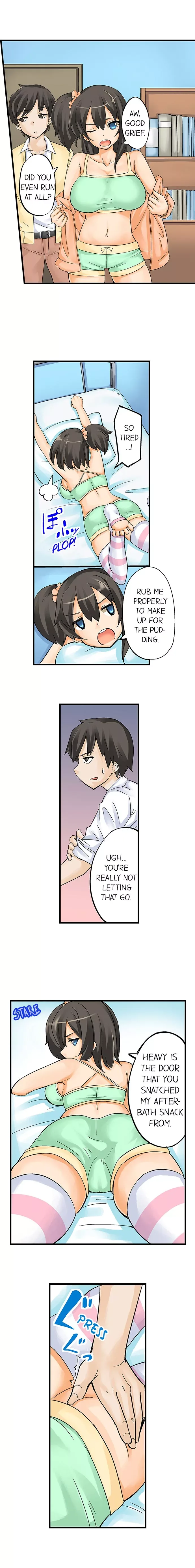 I Massage My Little Sister Every Night Chapter 1 page 5