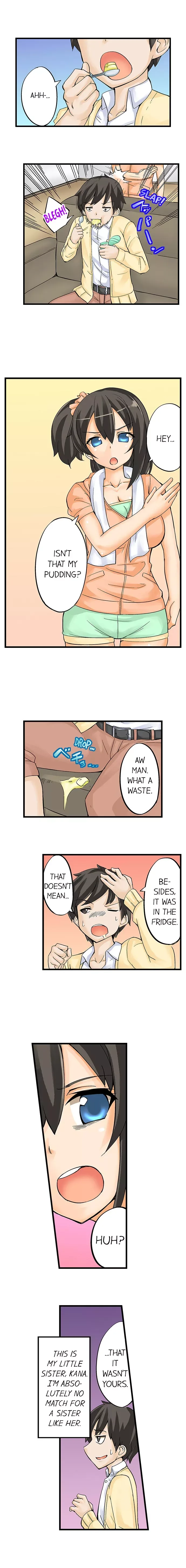 I Massage My Little Sister Every Night Chapter 1 page 2