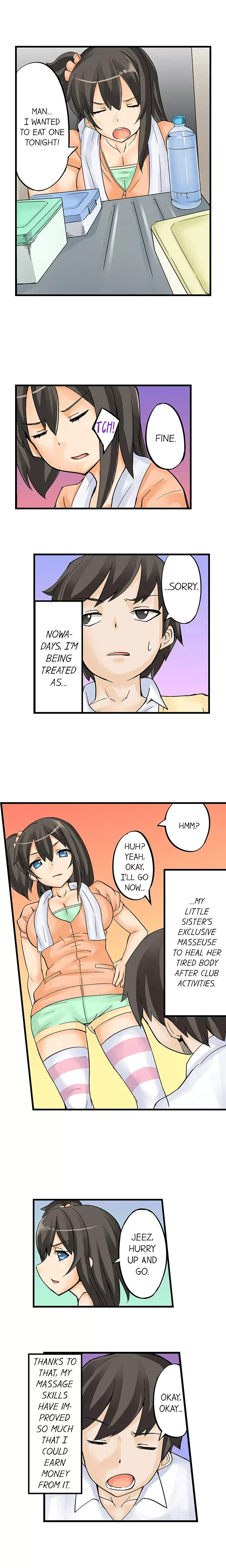 I Massage My Little Sister Every Night Chapter 1 page 4