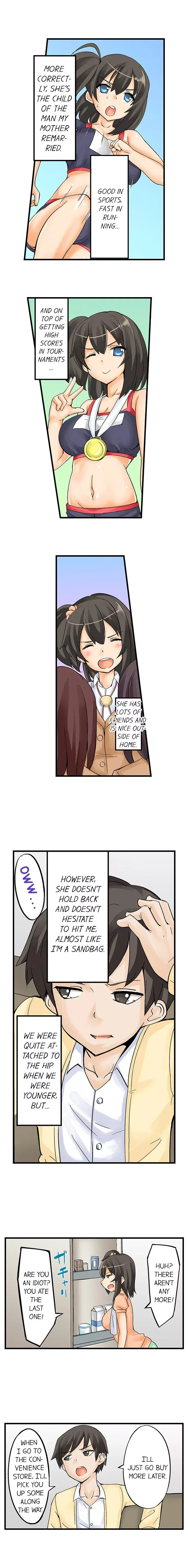 I Massage My Little Sister Every Night Chapter 1 page 3