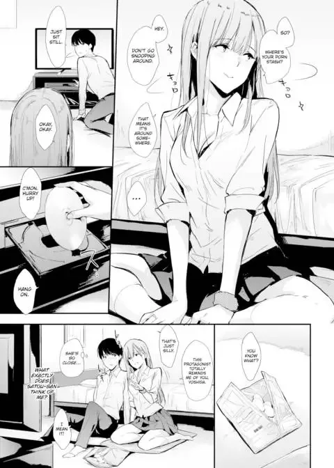 The Girl in the Seat in Front of Me Chapter 1 page 5