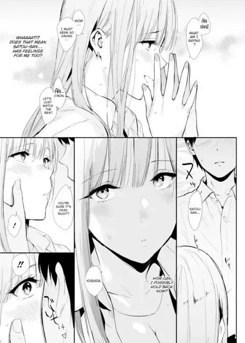 The Girl in the Seat in Front of Me Chapter 1 page 9