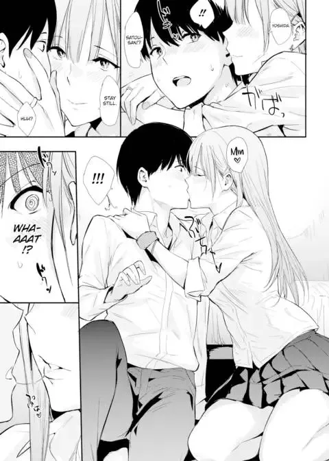 The Girl in the Seat in Front of Me Chapter 1 page 7