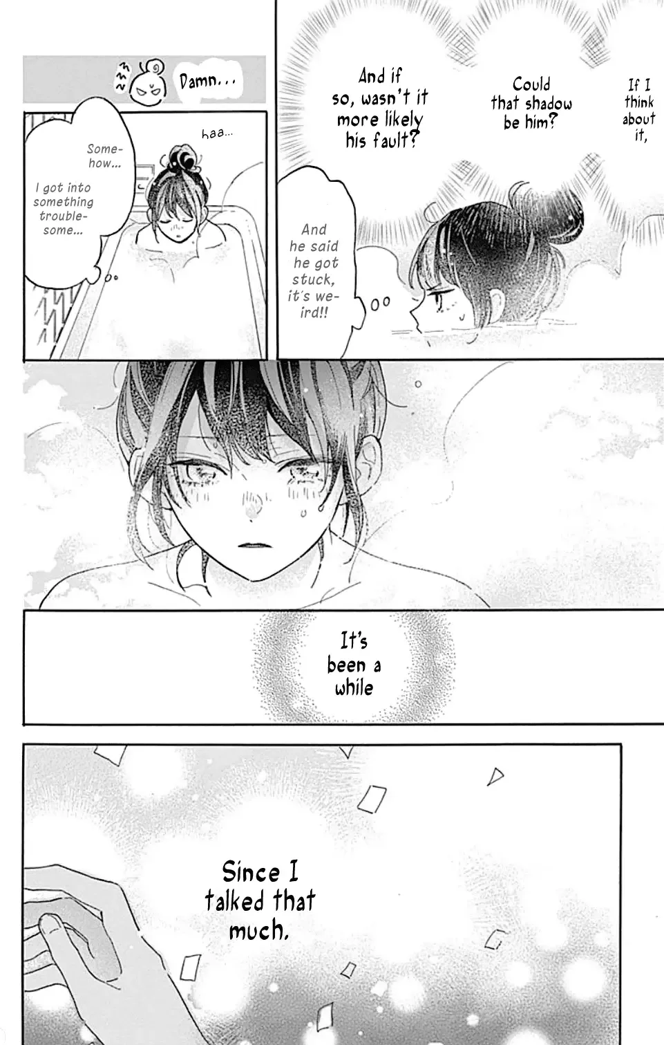 Kimi to Wonderland Chapter 1 page 5