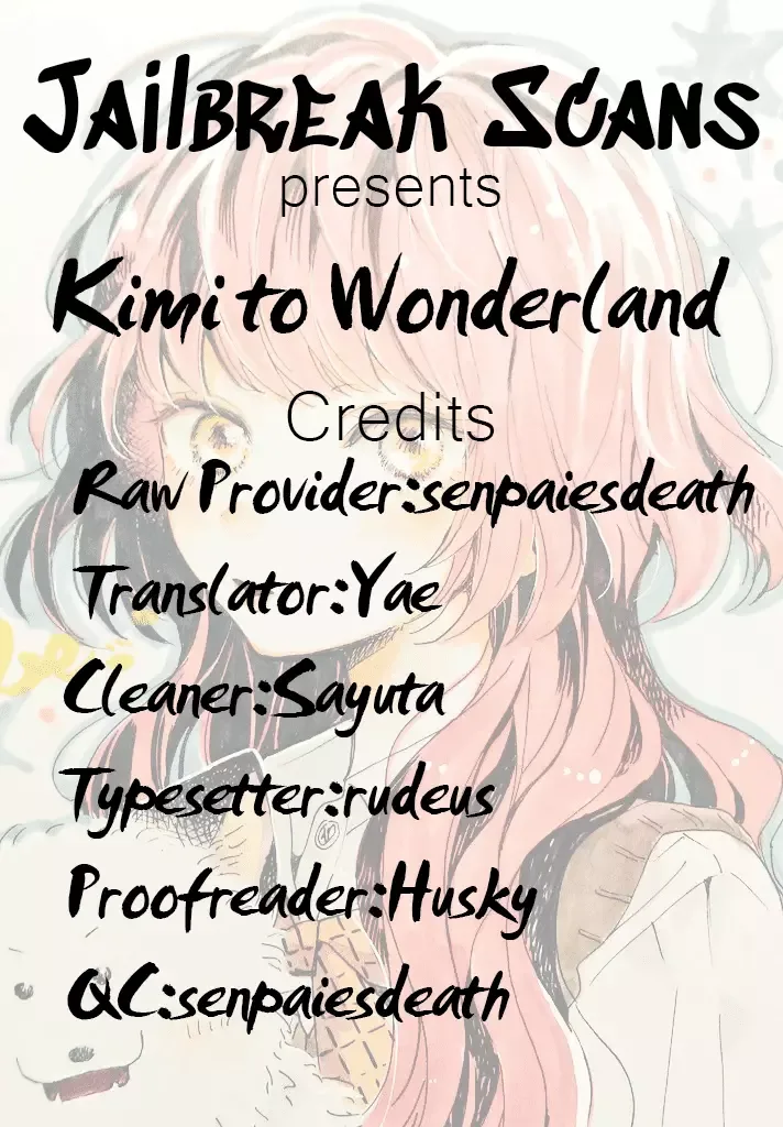 Kimi to Wonderland Chapter 1 page 1