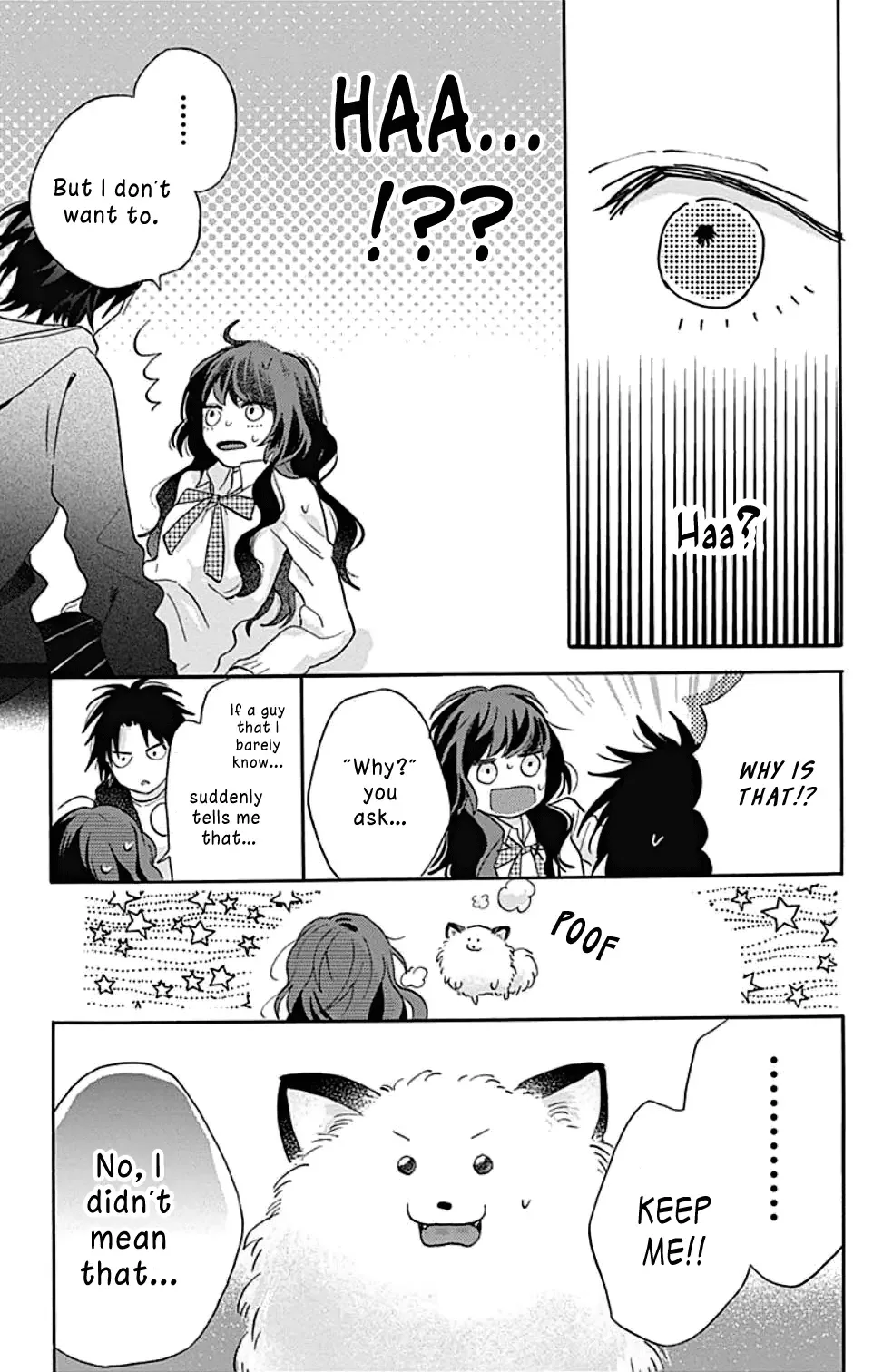 Kimi to Wonderland Chapter 1 page 2