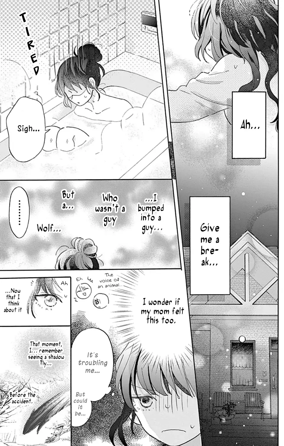 Kimi to Wonderland Chapter 1 page 4