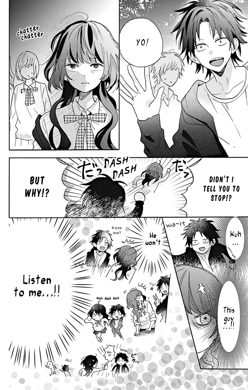 Kimi to Wonderland Chapter 1 page 13