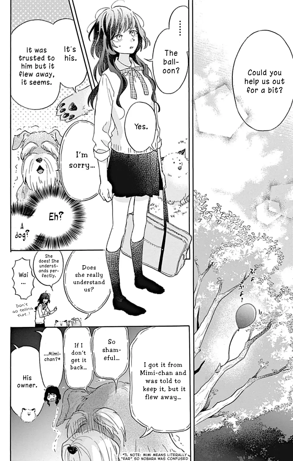 Kimi to Wonderland Chapter 1 page 15