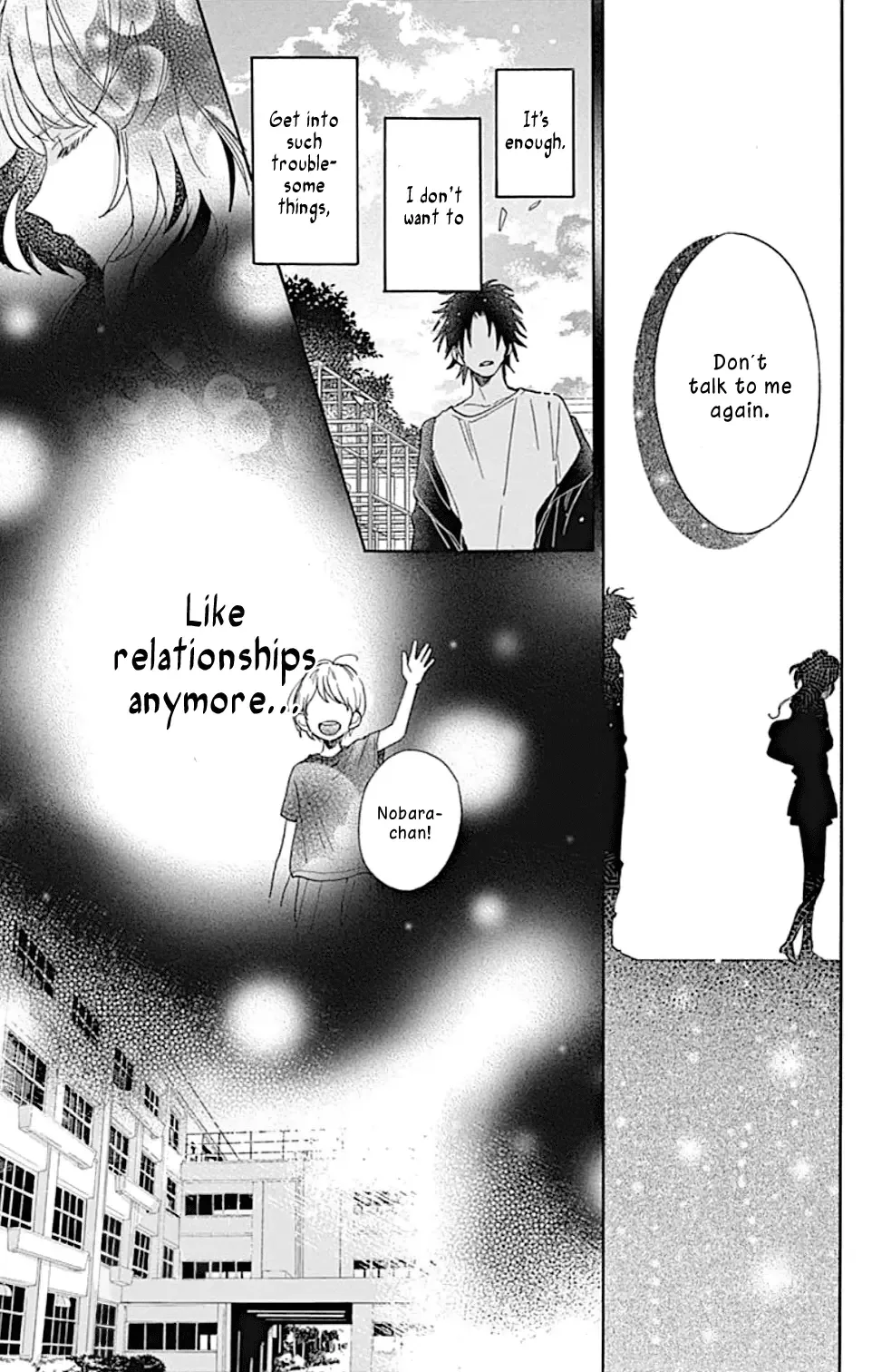 Kimi to Wonderland Chapter 1 page 12