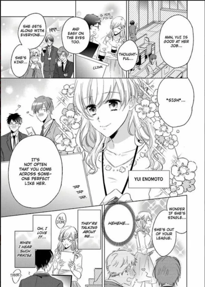 Just Admit That You Like This ~ Extra-naughty Overtime Chapter 1 page 2