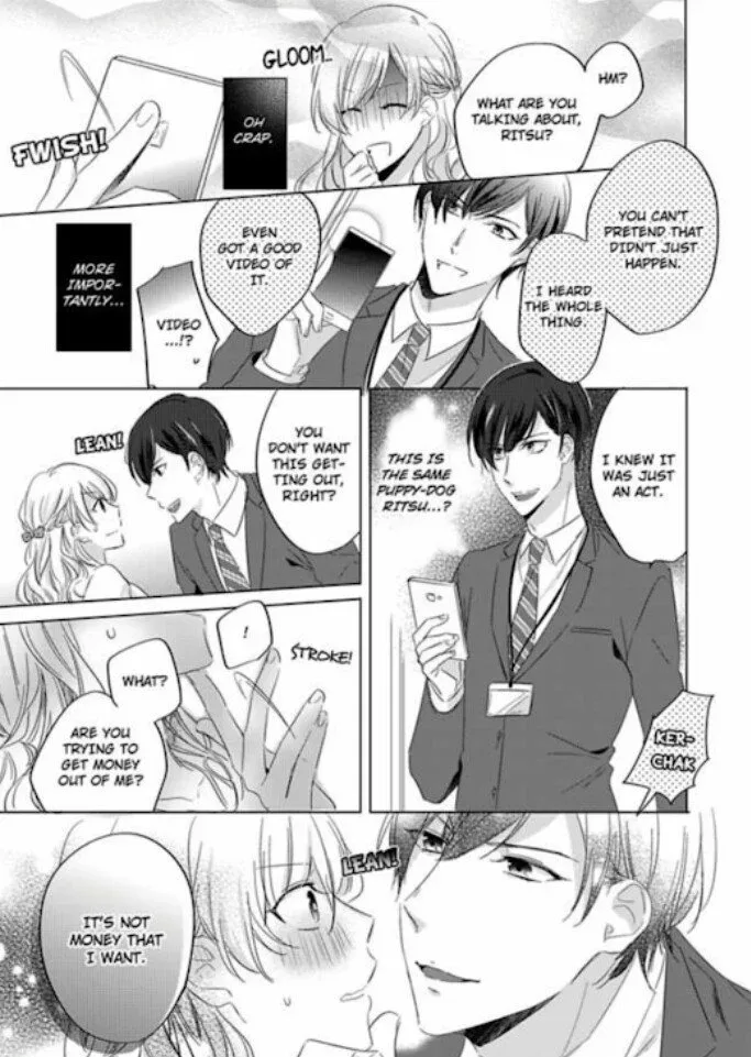 Just Admit That You Like This ~ Extra-naughty Overtime Chapter 1 page 8