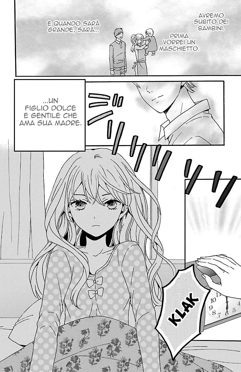 Lion to Hanayome Chapter 1 page 9