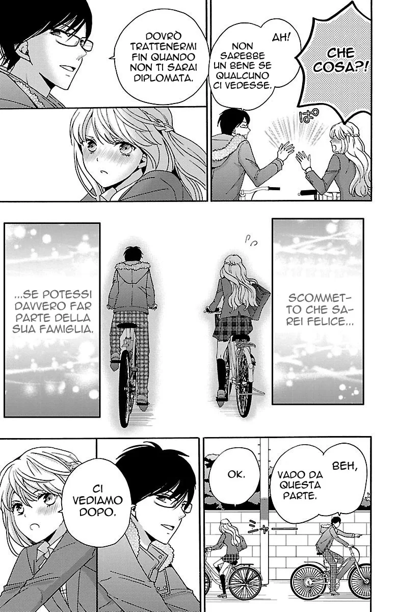 Lion to Hanayome Chapter 1 page 16