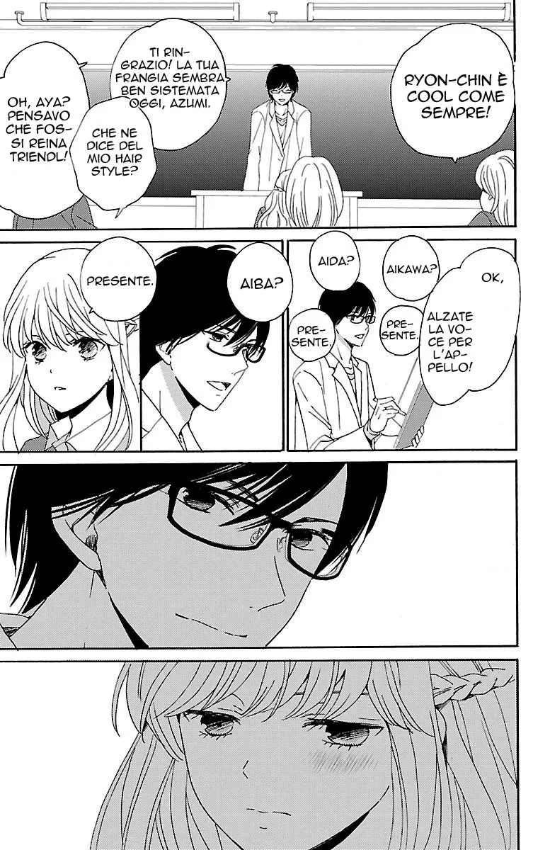 Lion to Hanayome Chapter 1 page 18