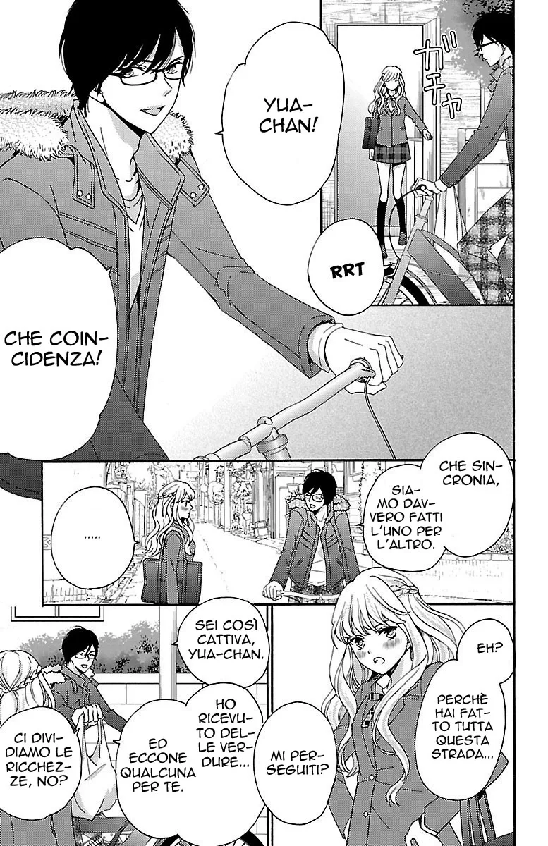 Lion to Hanayome Chapter 1 page 12