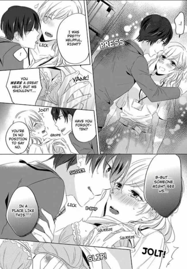 Just Admit That You Like This ~ Extra-naughty Overtime Chapter 1 page 16