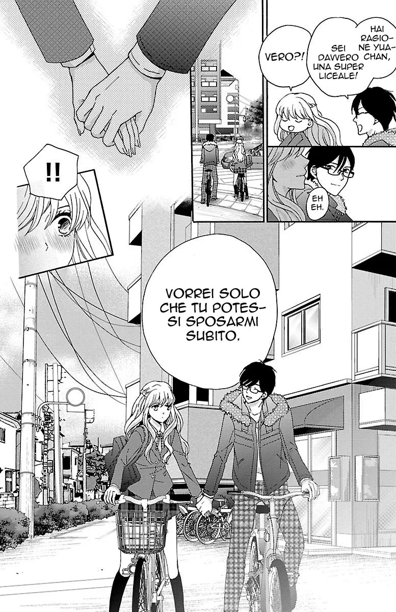Lion to Hanayome Chapter 1 page 15