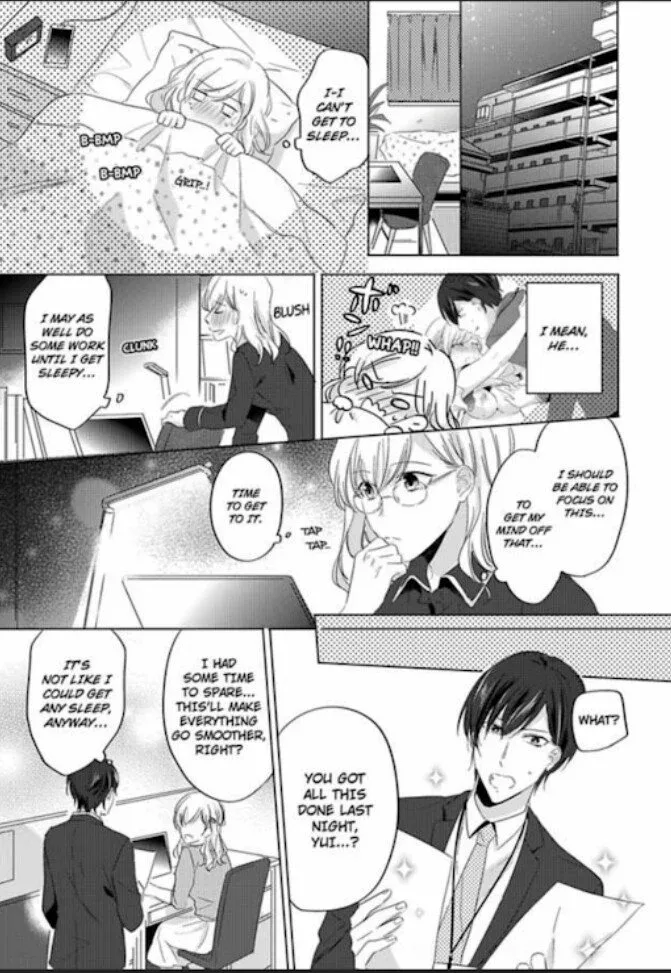 Just Admit That You Like This ~ Extra-naughty Overtime Chapter 1 page 24