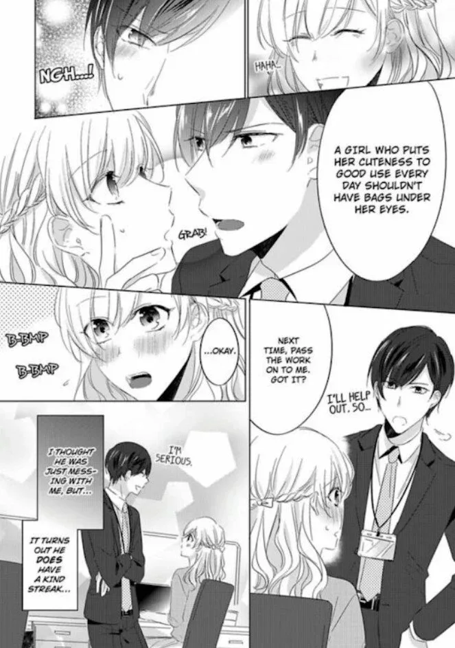 Just Admit That You Like This ~ Extra-naughty Overtime Chapter 1 page 25