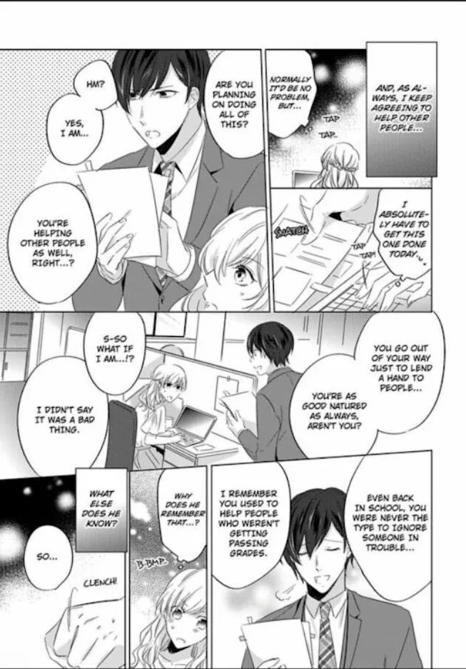 Just Admit That You Like This ~ Extra-naughty Overtime Chapter 1 page 14