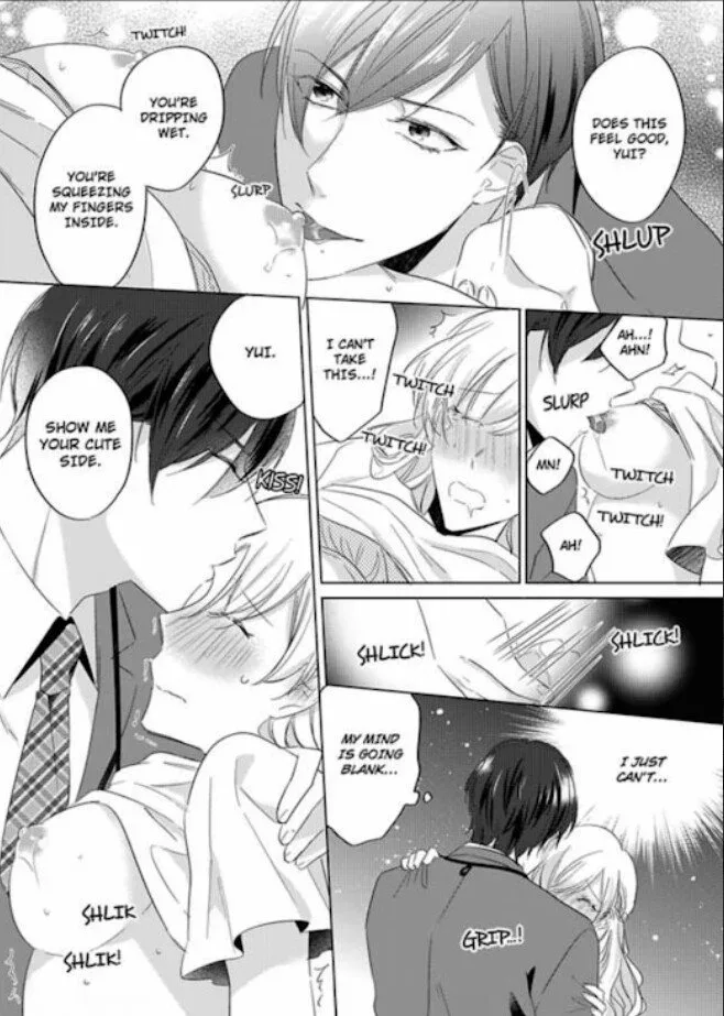 Just Admit That You Like This ~ Extra-naughty Overtime Chapter 1 page 22