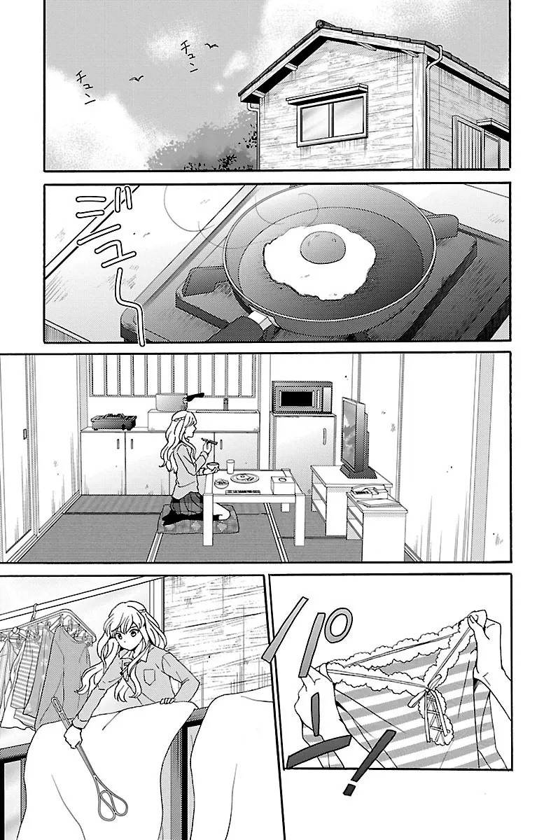 Lion to Hanayome Chapter 1 page 10