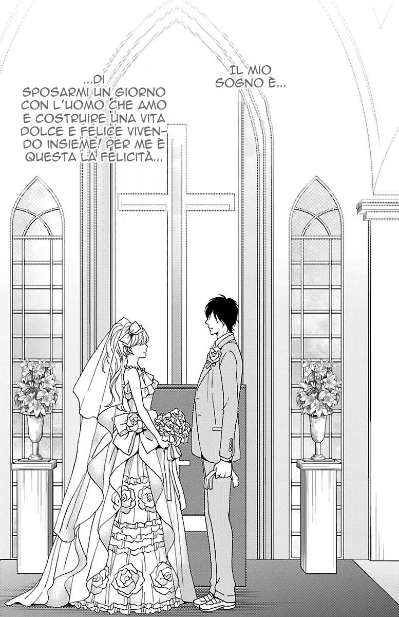 Lion to Hanayome Chapter 1 page 8