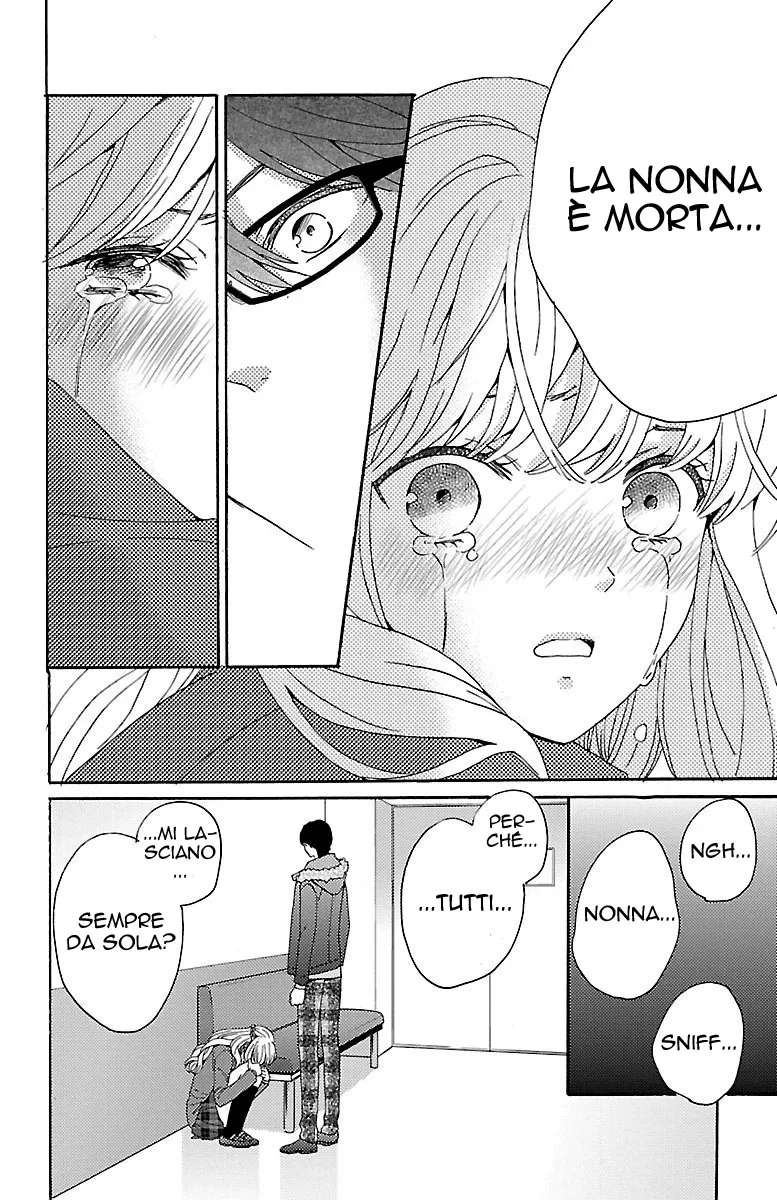 Lion to Hanayome Chapter 1 page 37