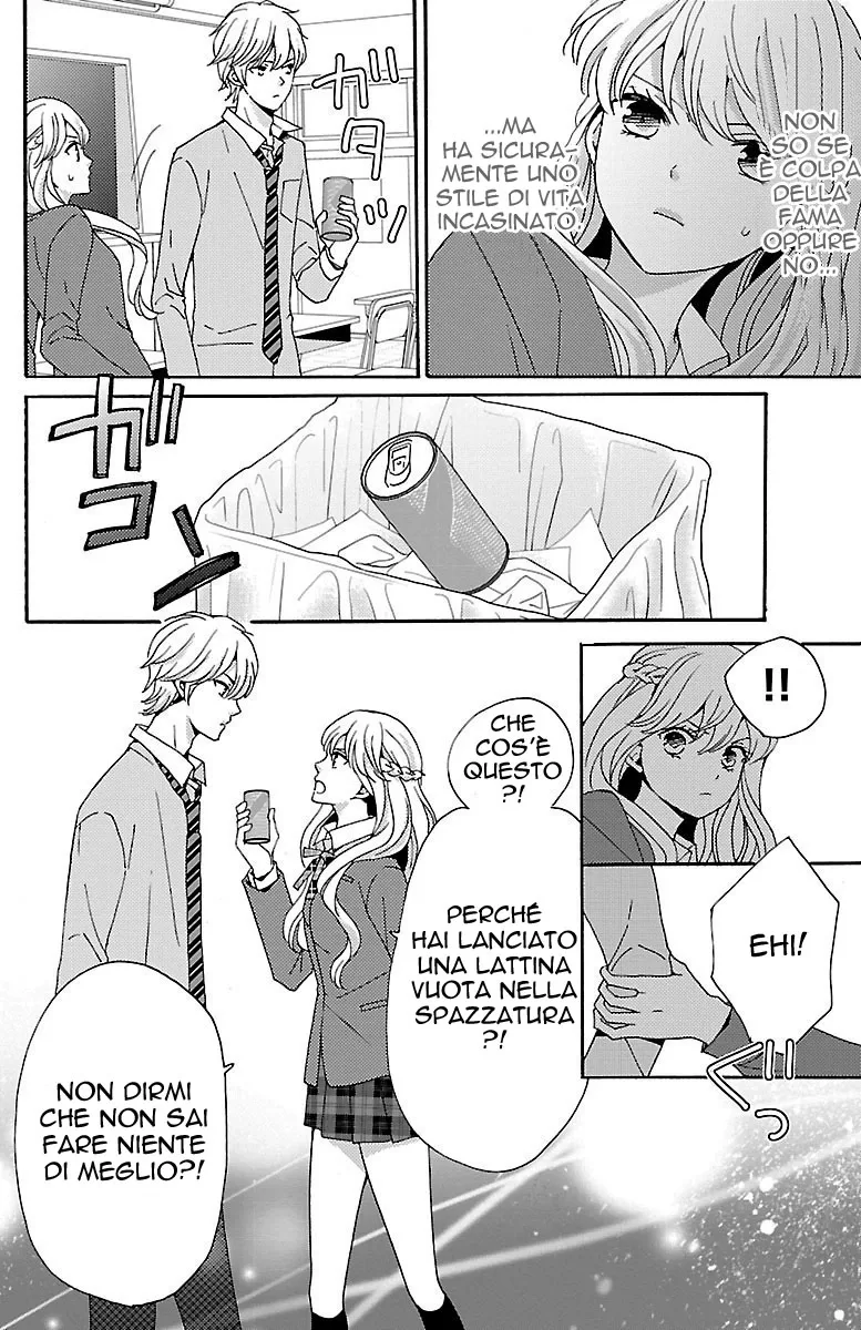 Lion to Hanayome Chapter 1 page 29