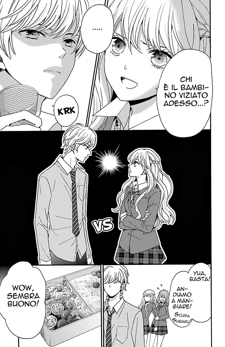 Lion to Hanayome Chapter 1 page 30