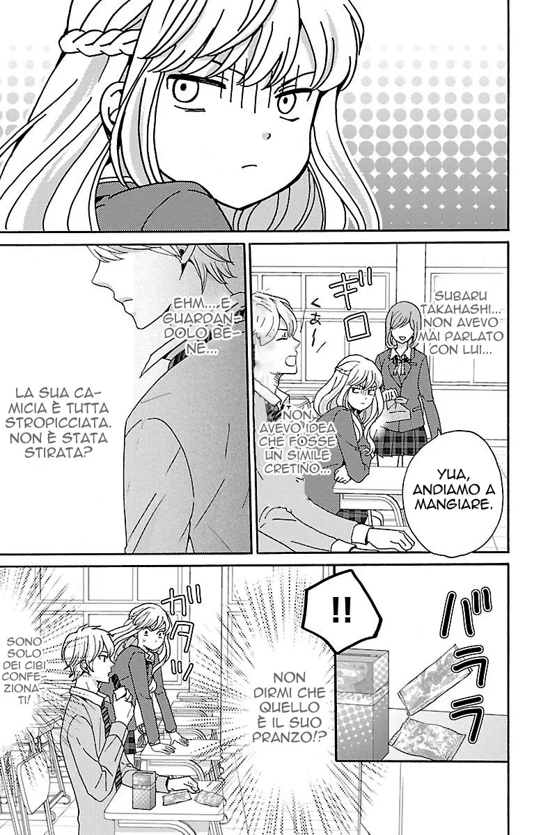 Lion to Hanayome Chapter 1 page 28