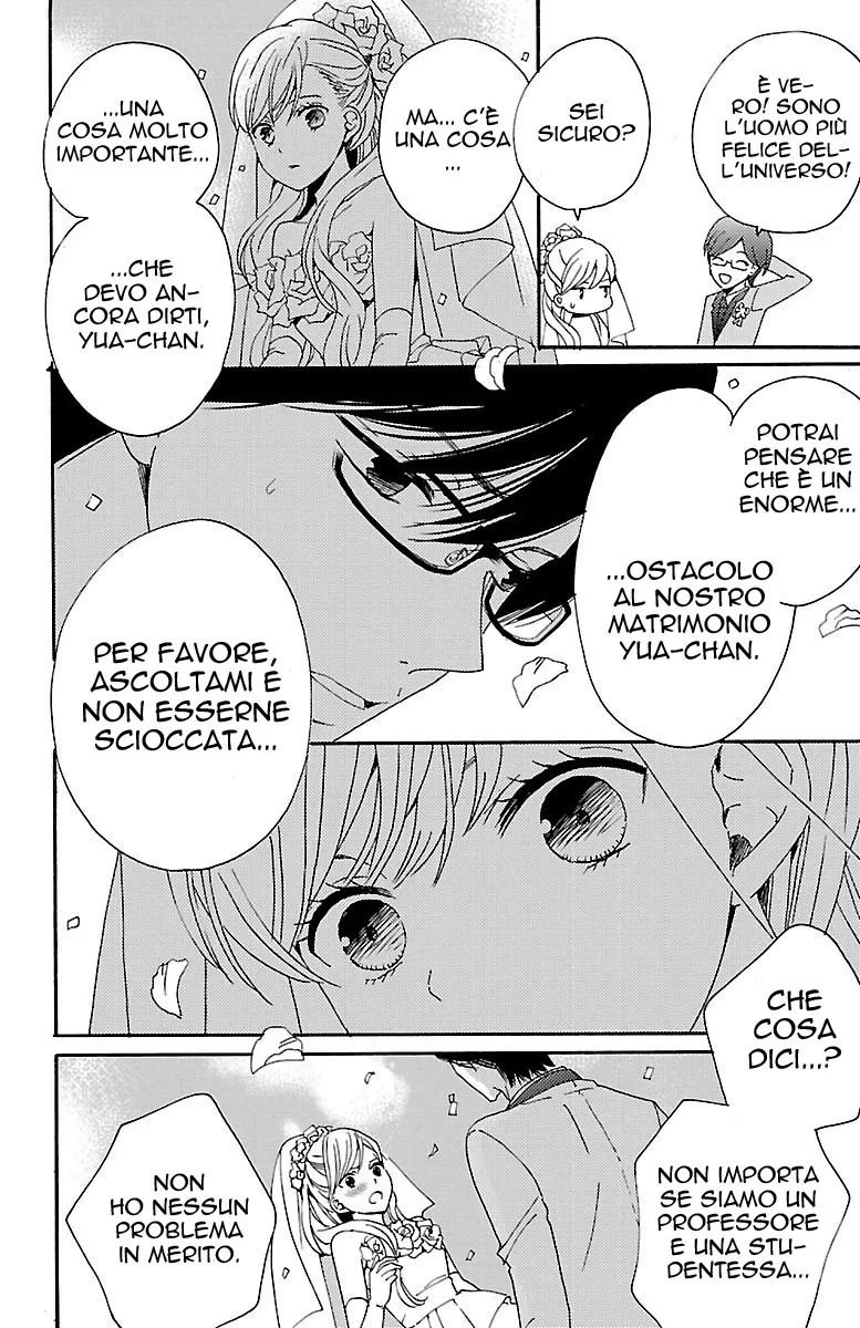 Lion to Hanayome Chapter 1 page 41