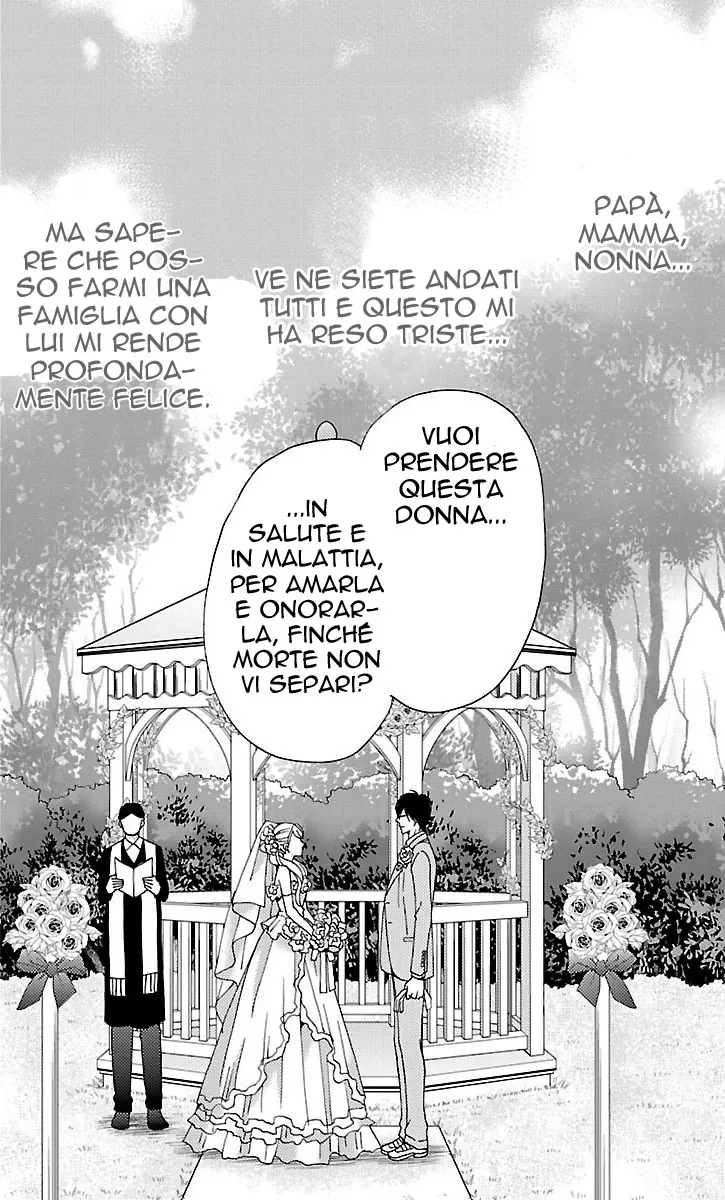 Lion to Hanayome Chapter 1 page 43
