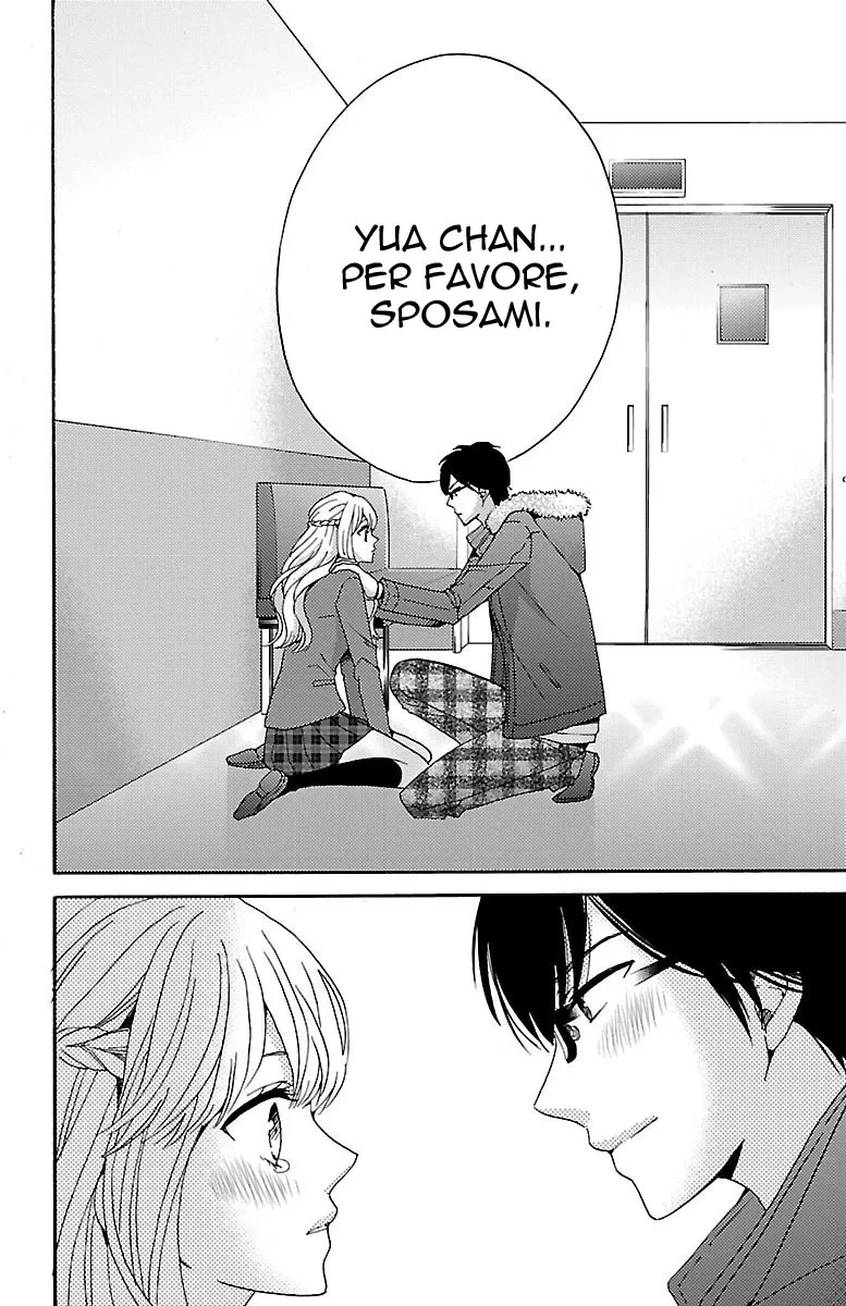 Lion to Hanayome Chapter 1 page 39