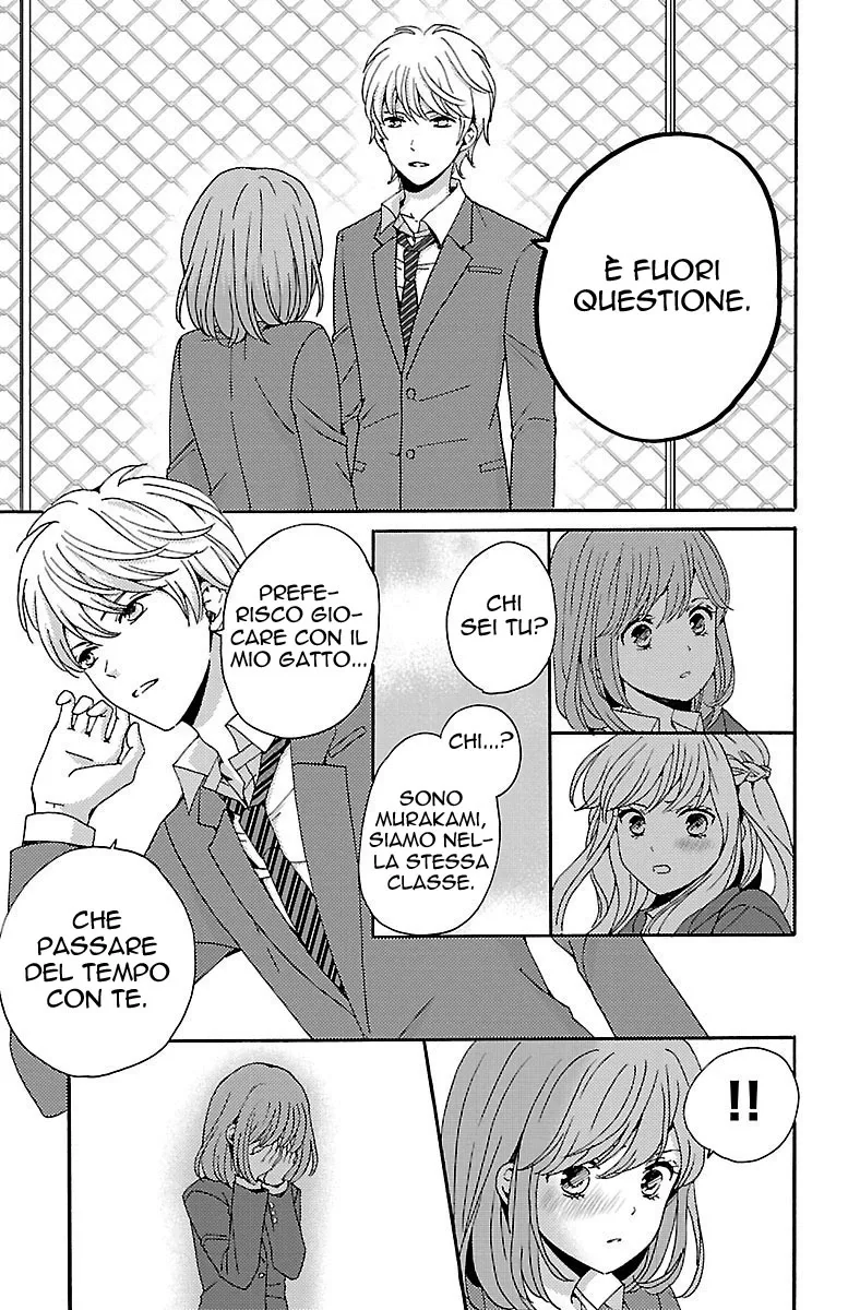 Lion to Hanayome Chapter 1 page 24