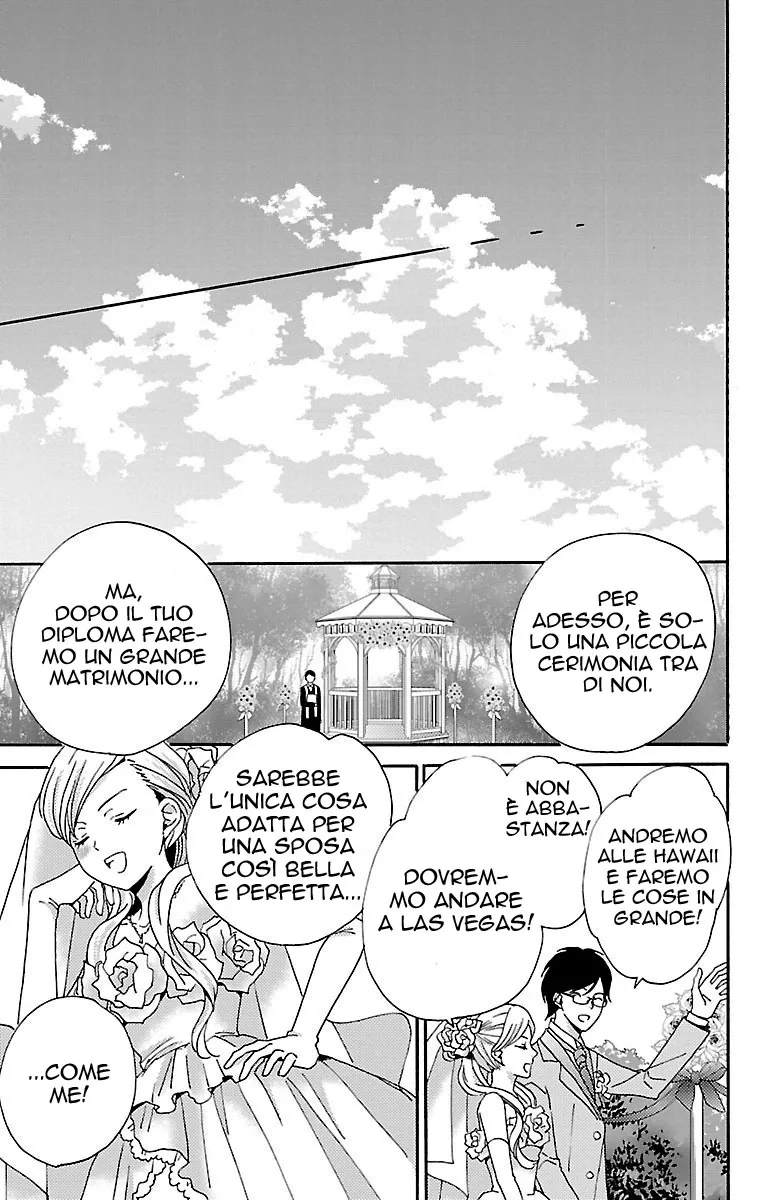 Lion to Hanayome Chapter 1 page 40