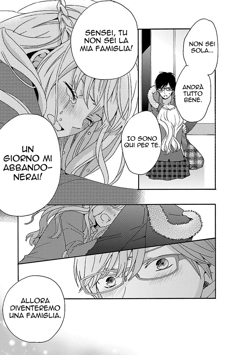 Lion to Hanayome Chapter 1 page 38