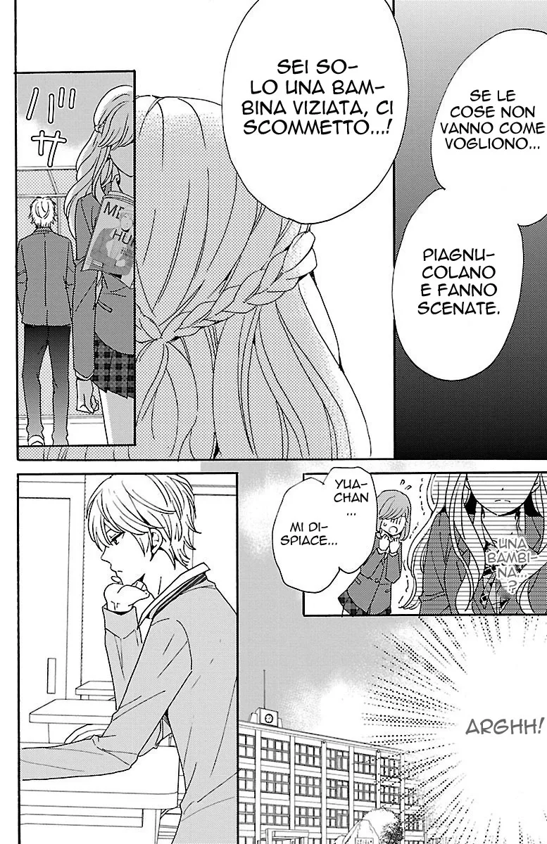 Lion to Hanayome Chapter 1 page 27