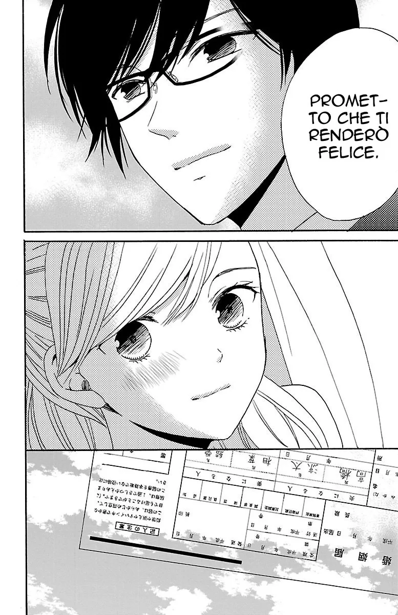 Lion to Hanayome Chapter 1 page 45