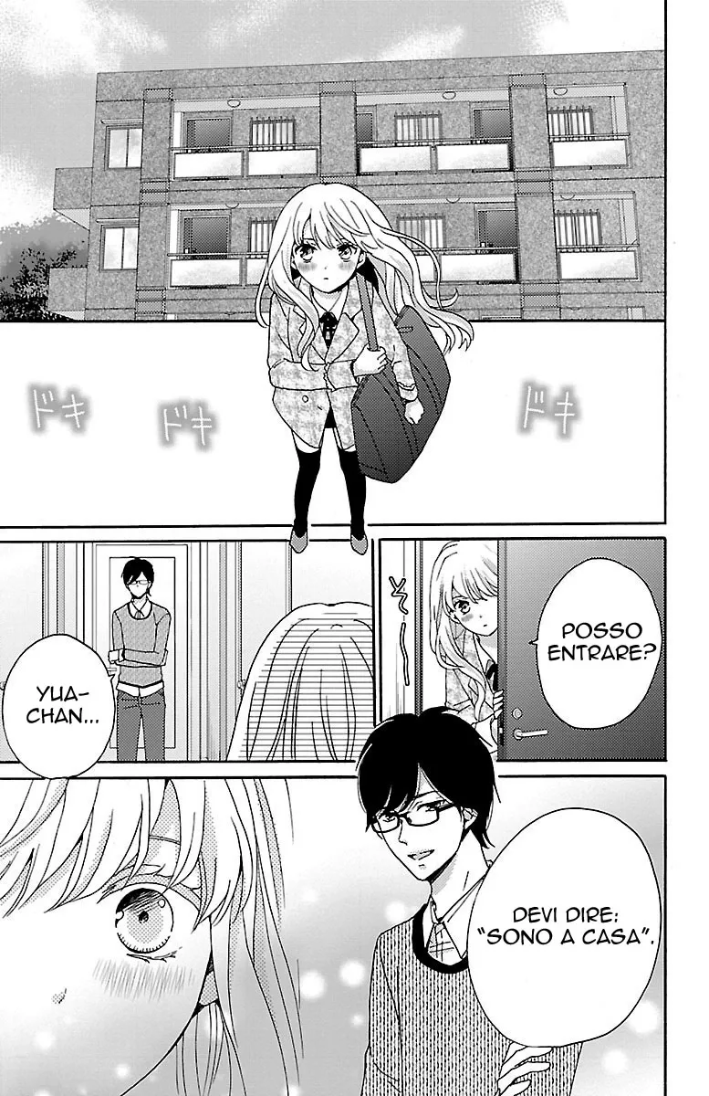 Lion to Hanayome Chapter 1 page 46