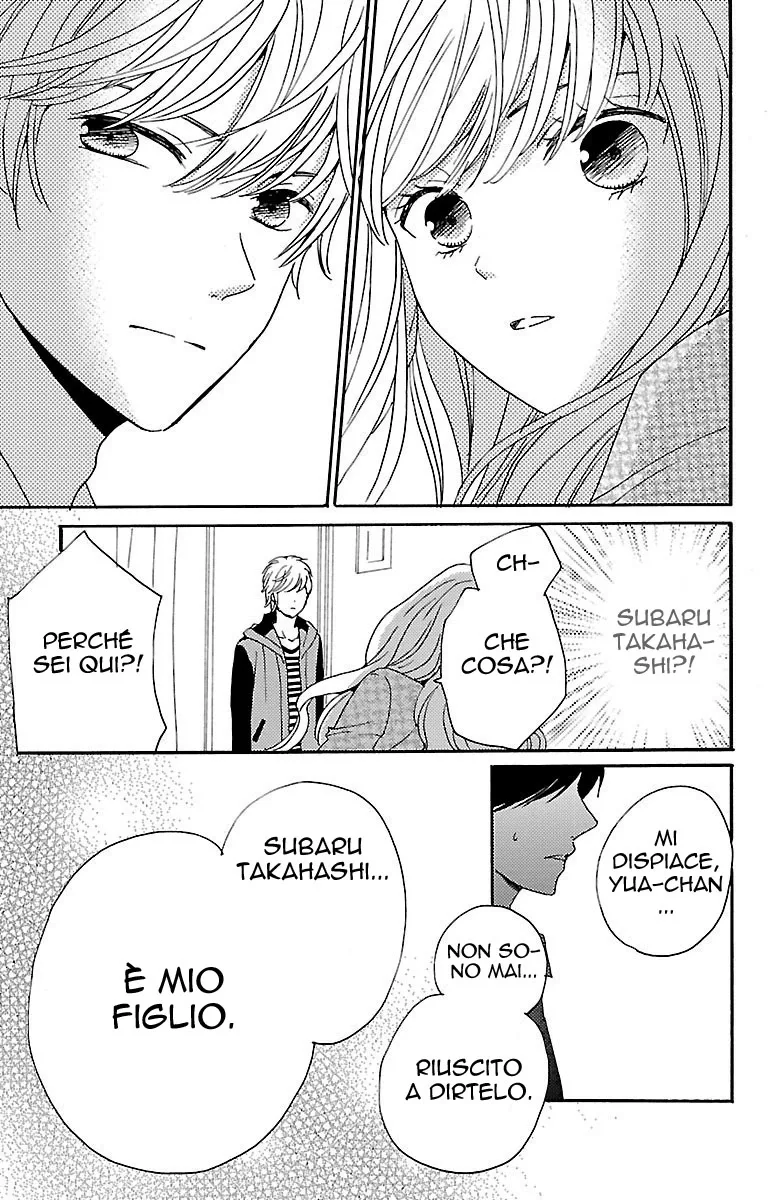 Lion to Hanayome Chapter 1 page 48