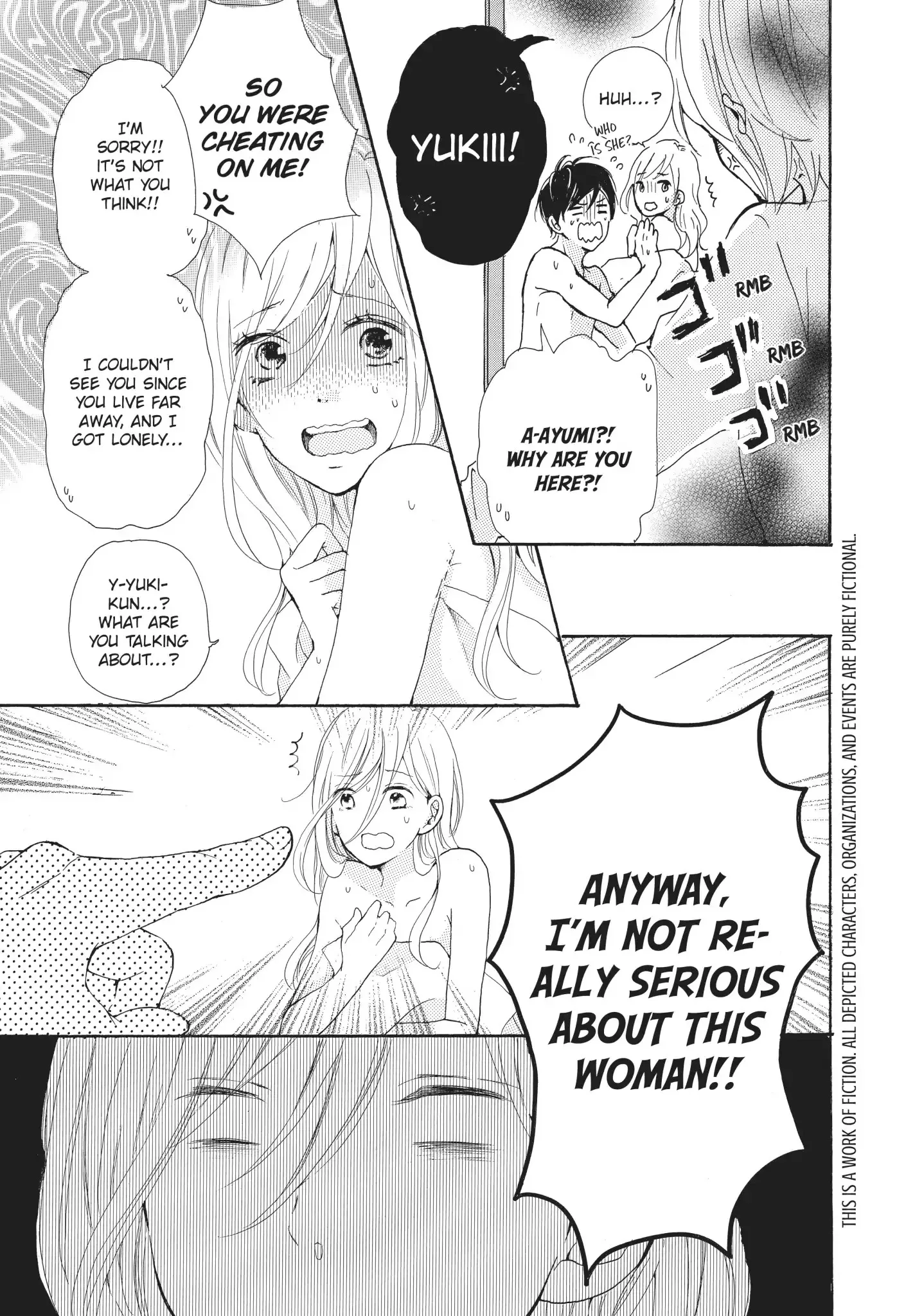 Atashi no Pink ga Afurechau Chapter 1 page 5