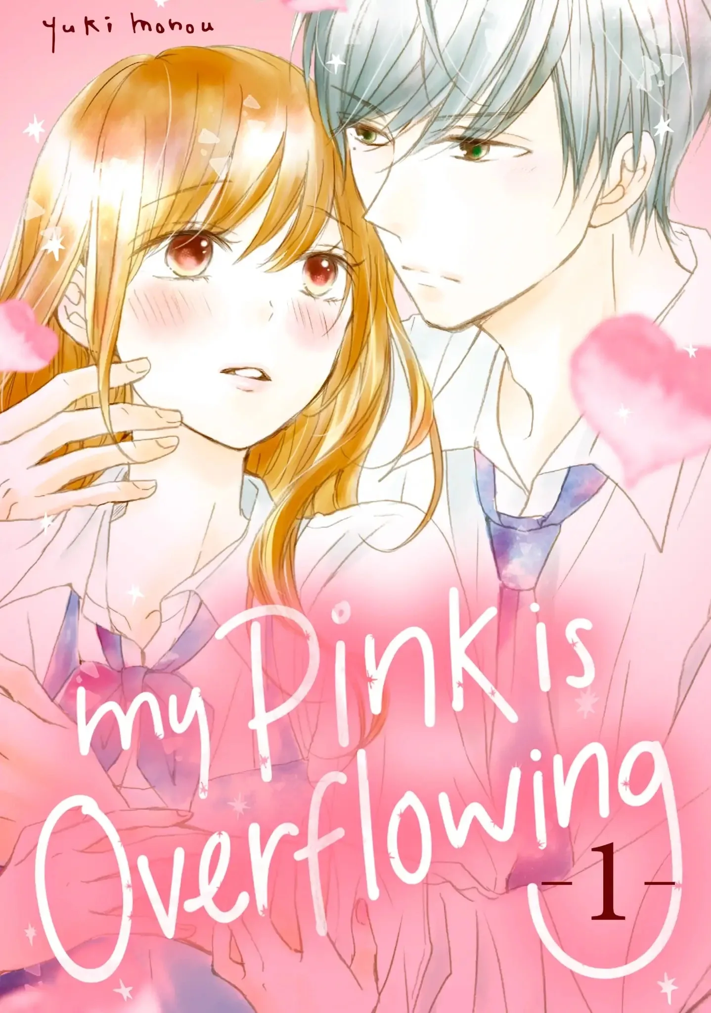 Atashi no Pink ga Afurechau Chapter 1 page 1