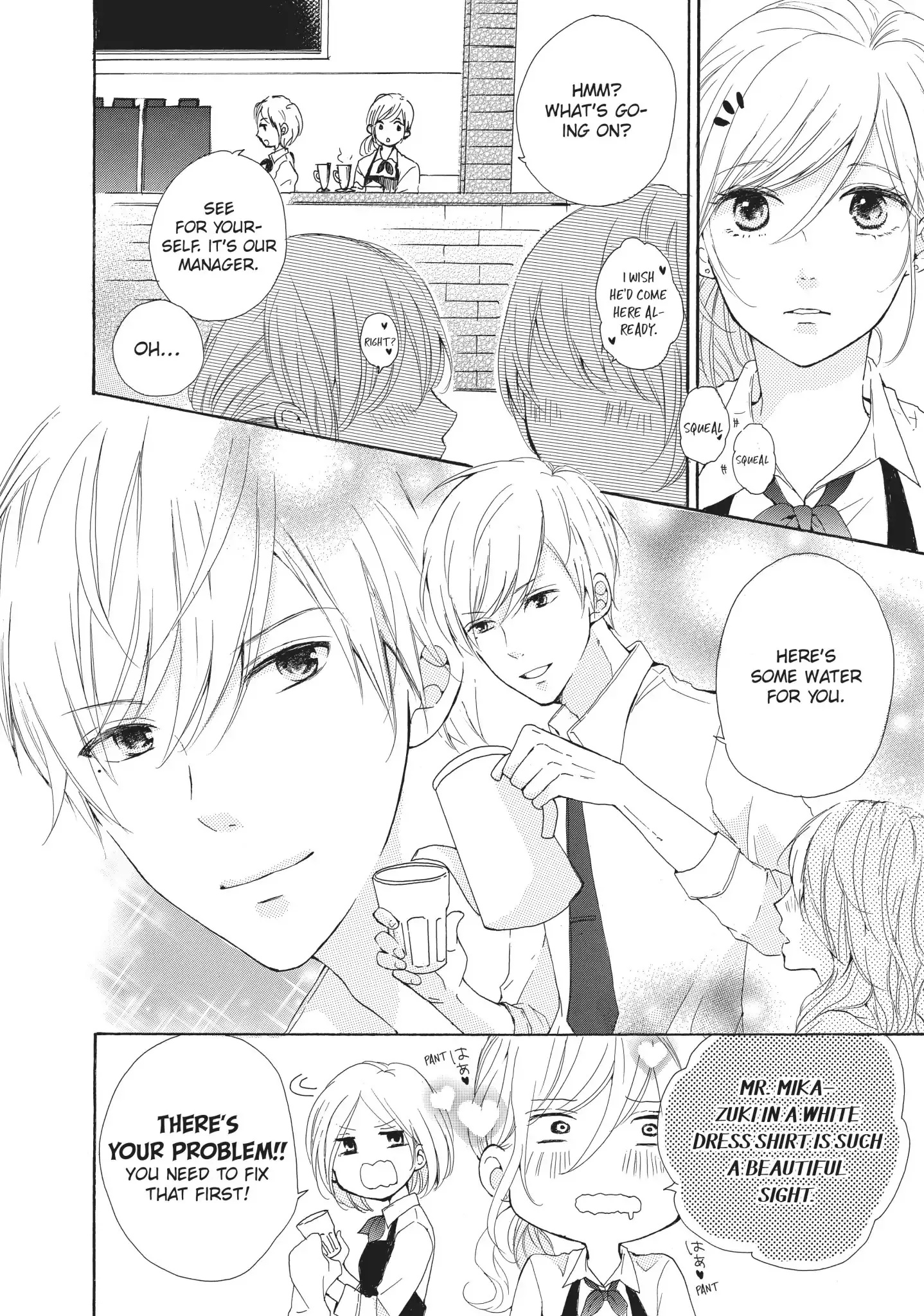 Atashi no Pink ga Afurechau Chapter 1 page 8