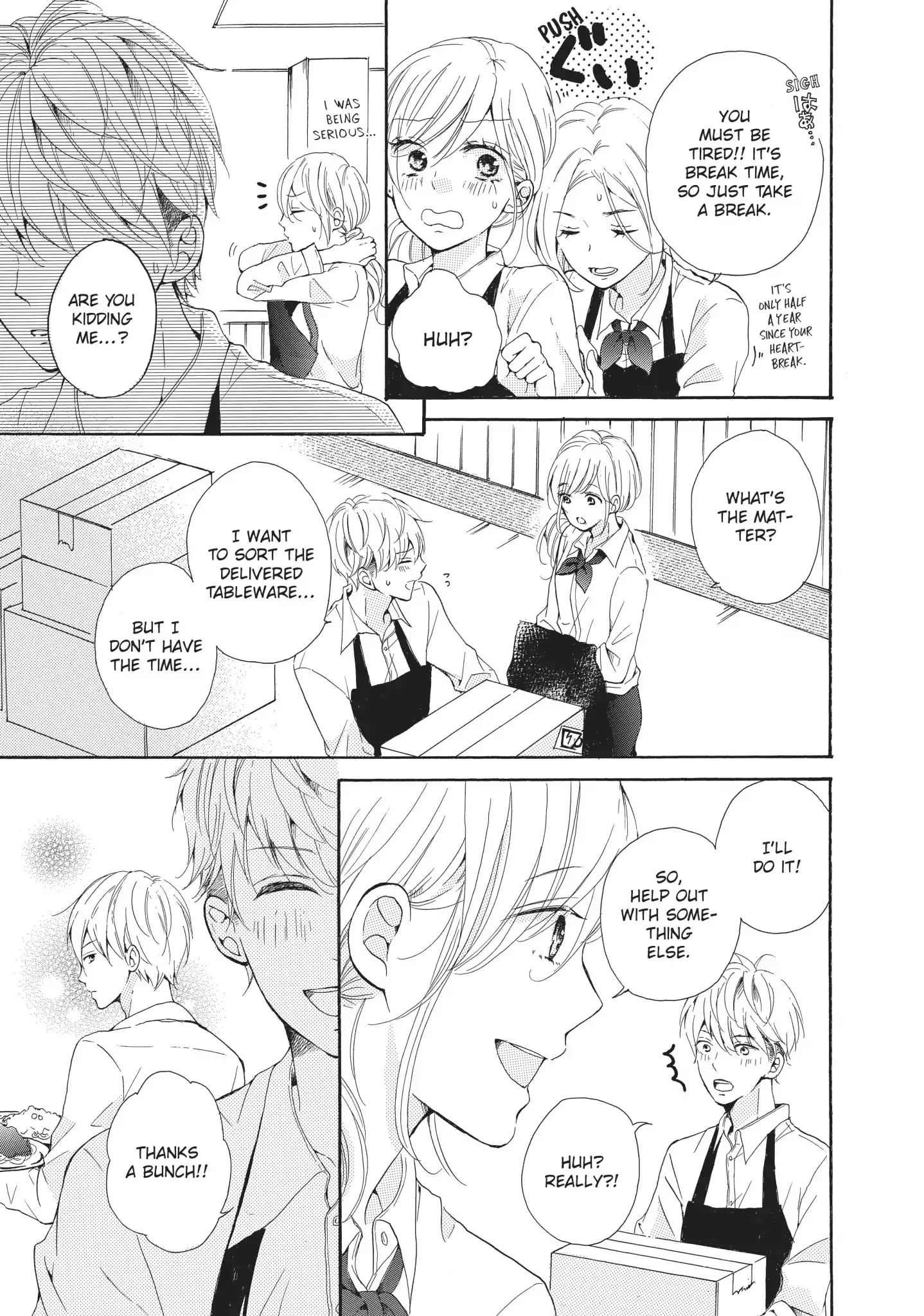 Atashi no Pink ga Afurechau Chapter 1 page 11