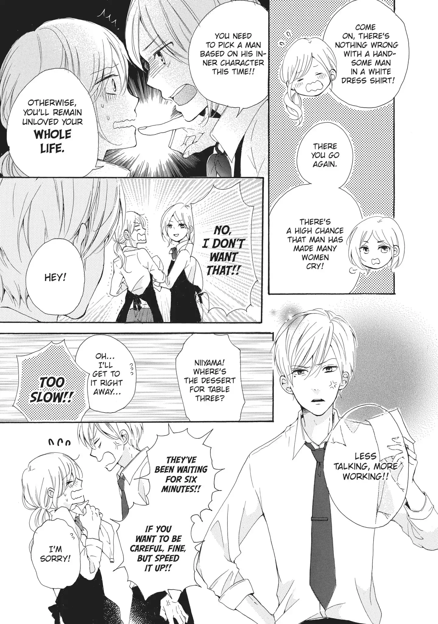 Atashi no Pink ga Afurechau Chapter 1 page 9