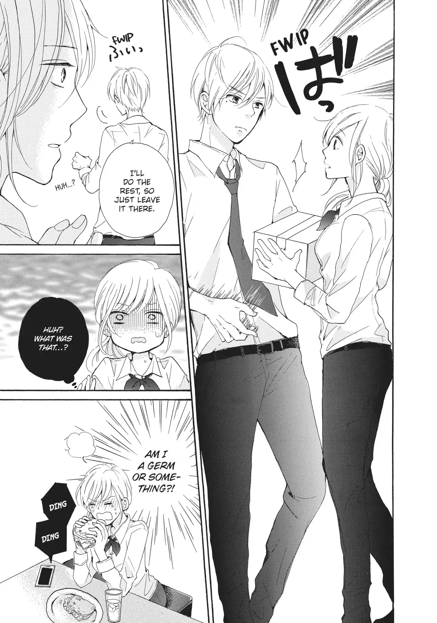 Atashi no Pink ga Afurechau Chapter 1 page 15